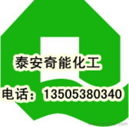 水泥发泡剂生产工艺技术转让全解析 价格、厂家与图片参考