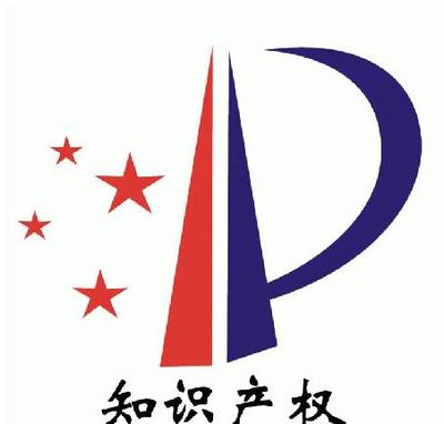 广州高新技术企业评定 三步走，以专利与技术推广提升竞争力