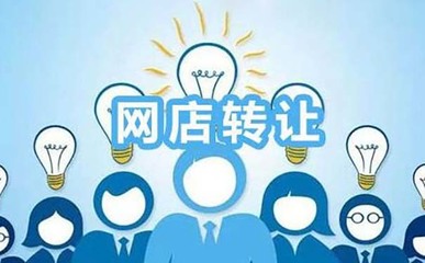 在唯品会开店 技术与推广的关键解析