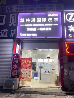 宁波余姚泗门商铺转让 机遇与挑战并存