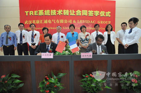 扬子江tre技术转让签字仪式在汉隆重举行，引领产业技术推广新篇章